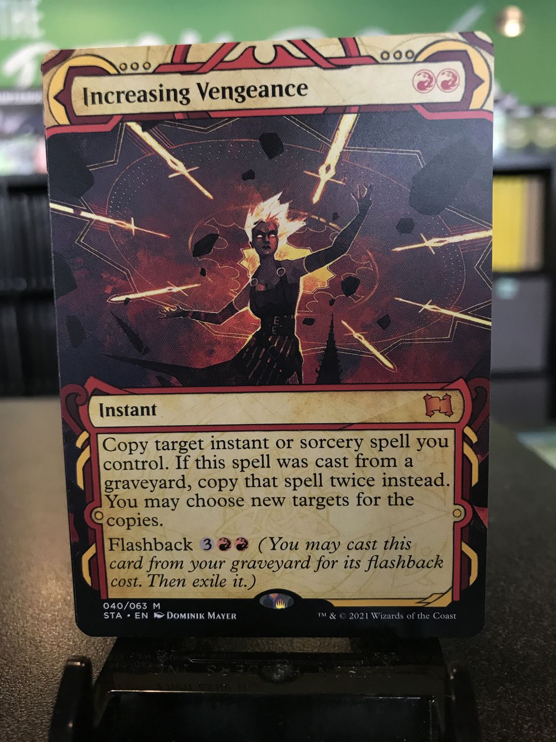 Increasing Vengeance  (STA)