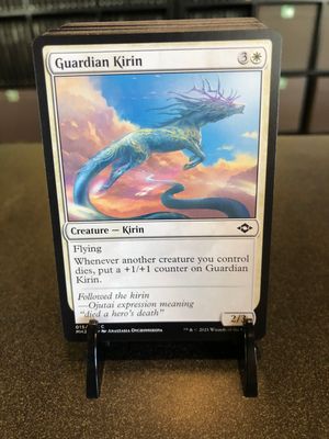 Guardian Kirin  (MH2)