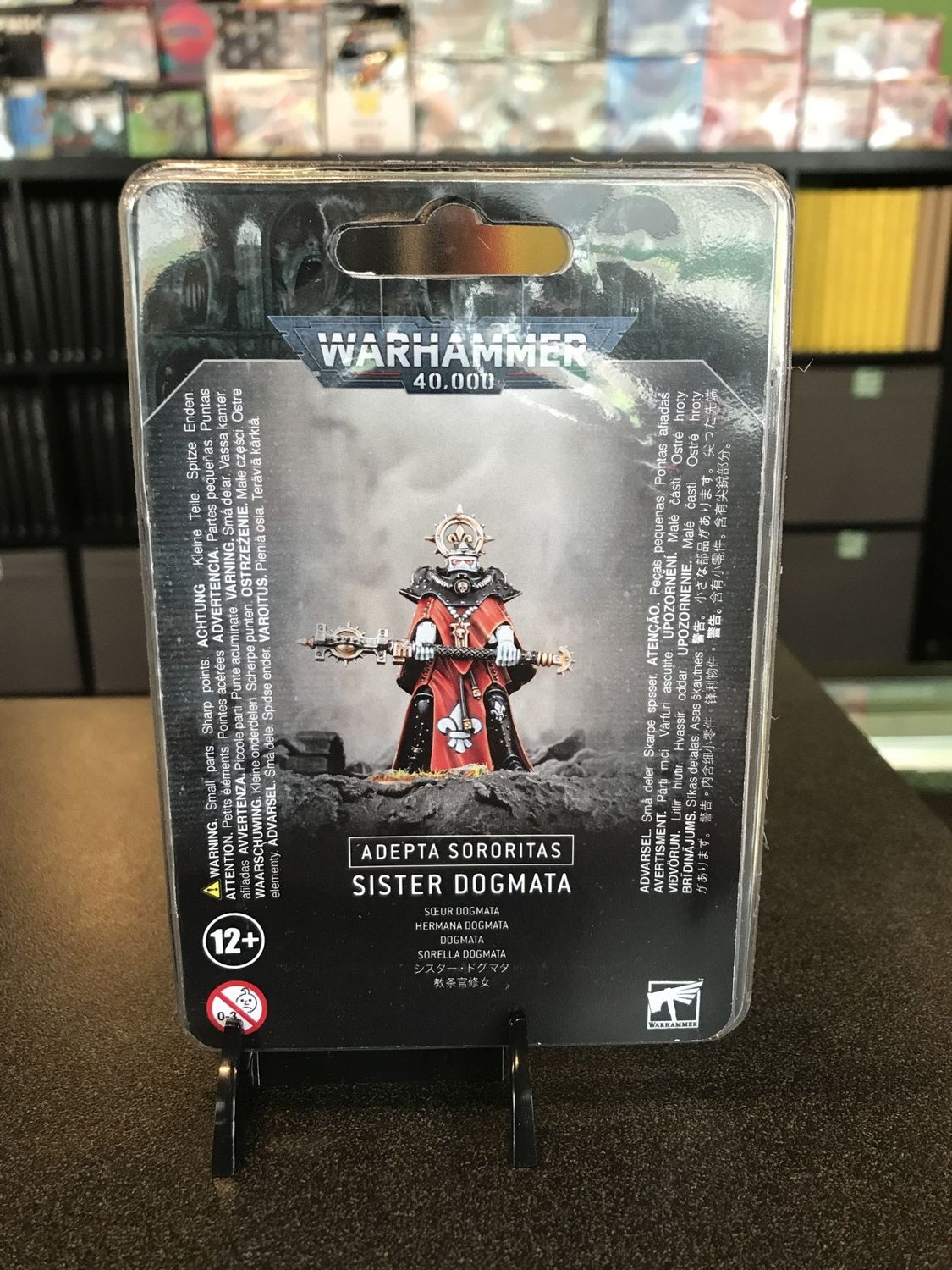 Sister Dogmata