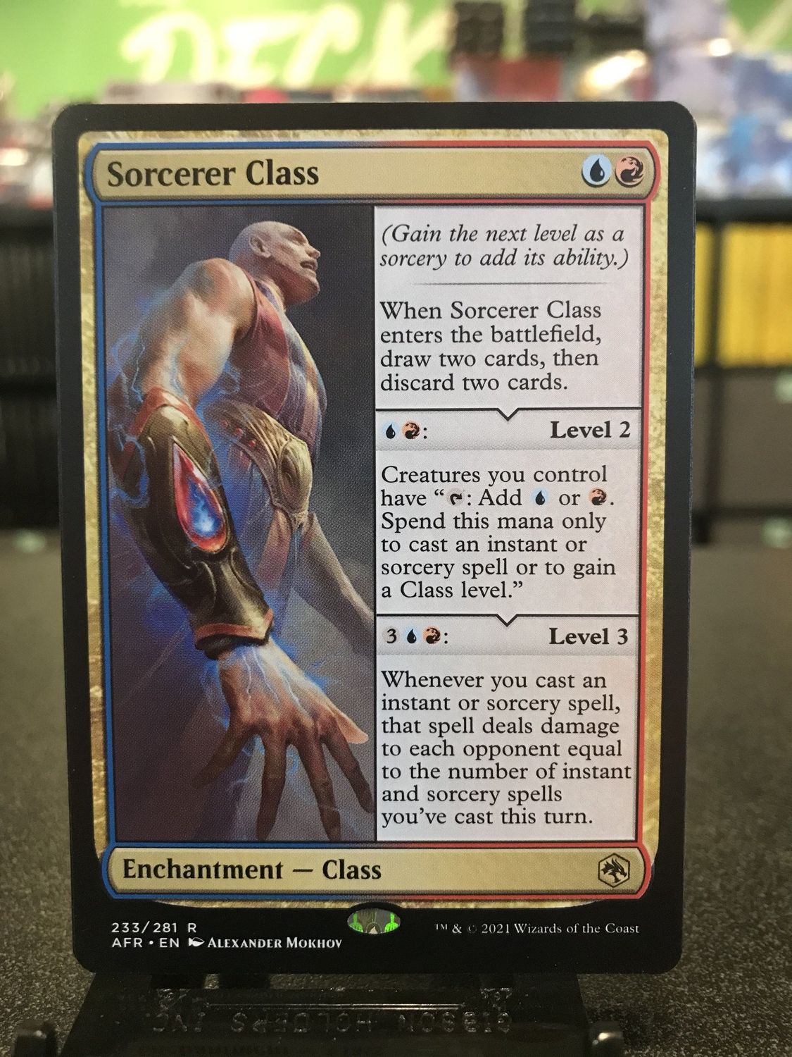 Sorcerer Class  (AFR)
