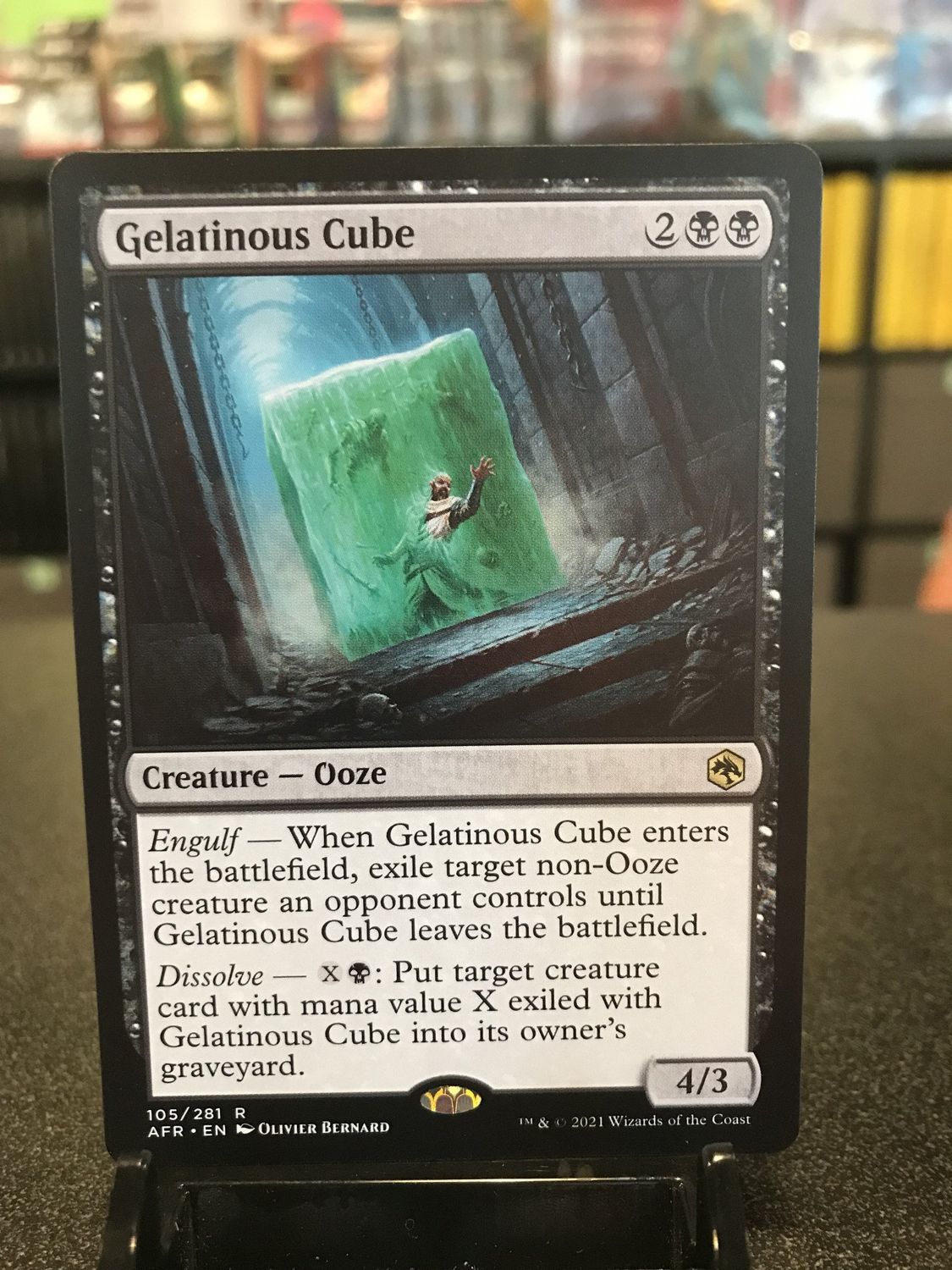 Gelatinous Cube  (AFR)