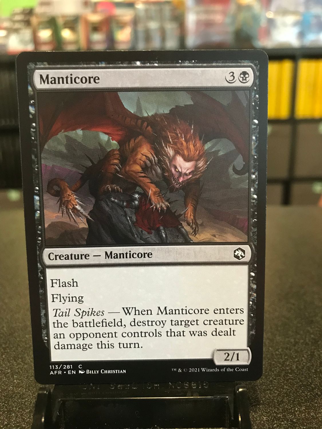 Manticore  (AFR)
