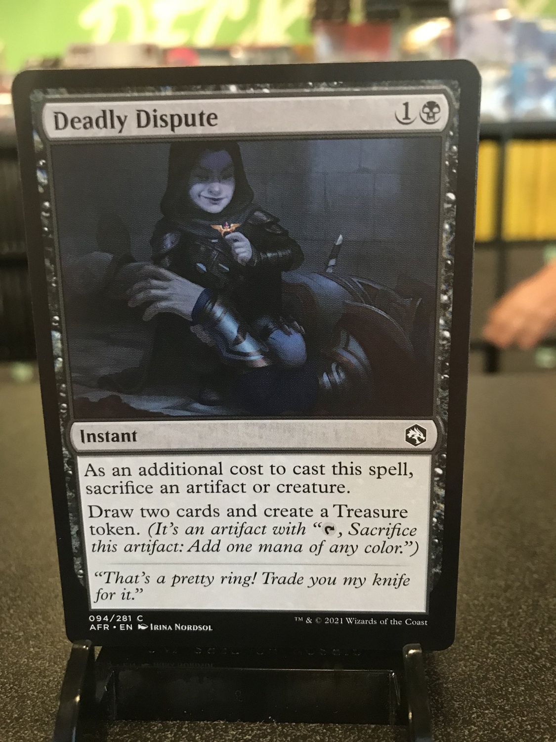 Deadly Dispute  (AFR)