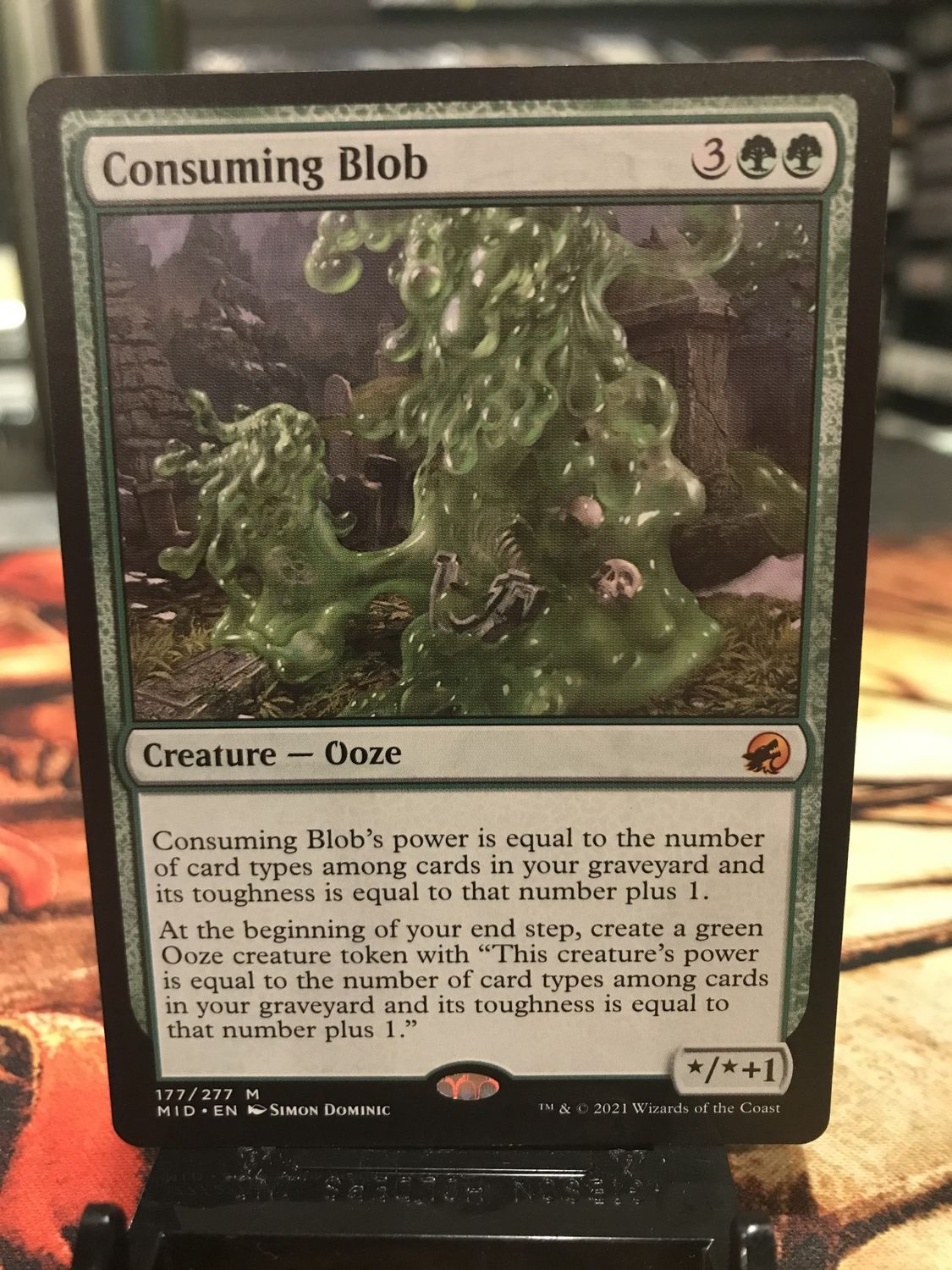 Consuming Blob  (MID)