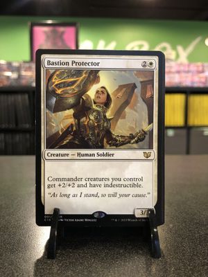 Bastion Protector  (C15)