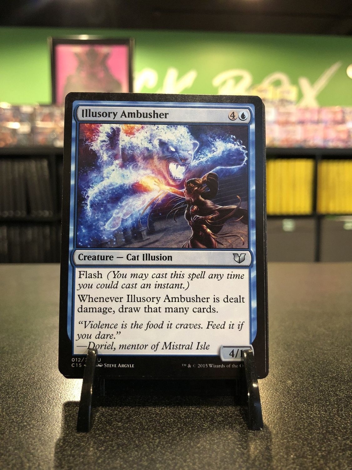 Illusory Ambusher  (C15)