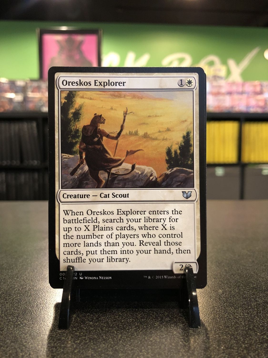 Oreskos Explorer  (C15)