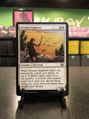 Oreskos Explorer  (C15)