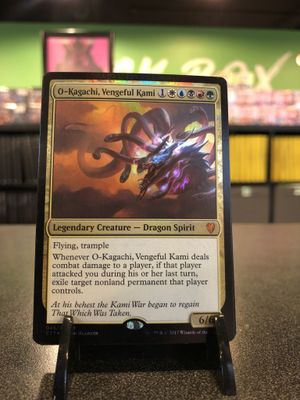 O-Kagachi, Vengeful Kami  (C17)