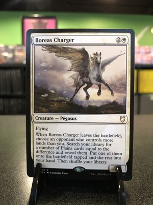 Boreas Charger  (C18)