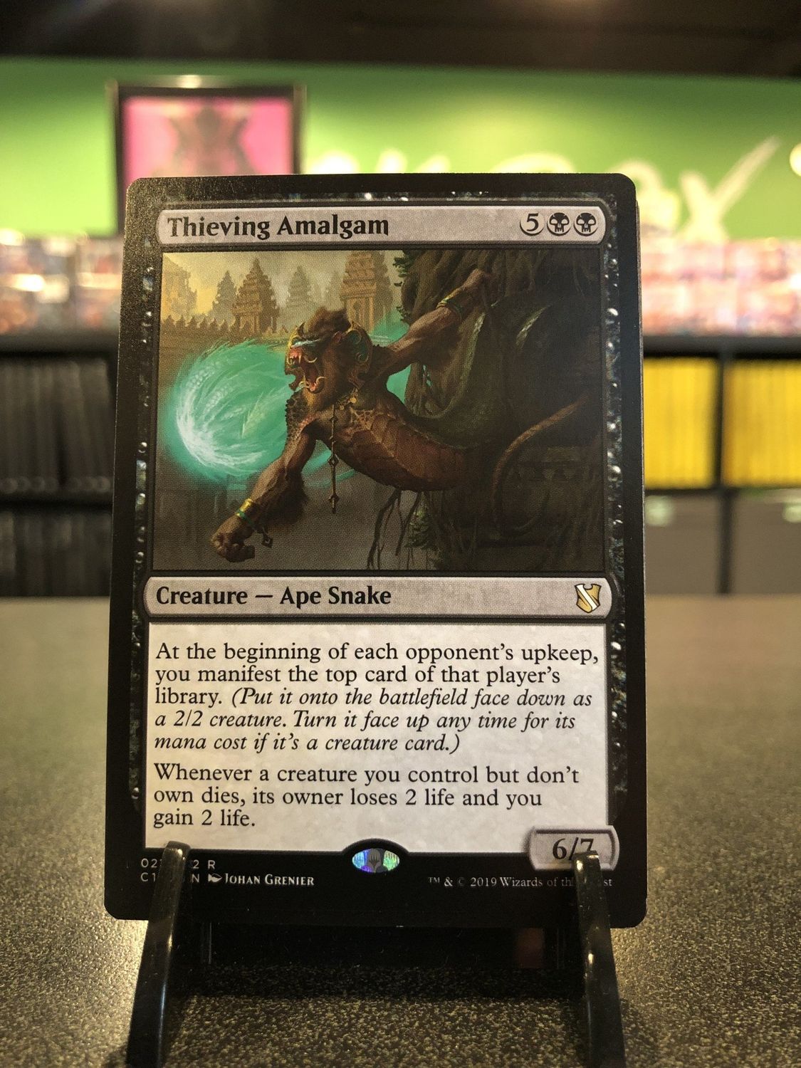 Thieving Amalgam  (C19)