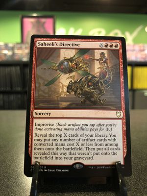 Saheeli's Directive  (C18)