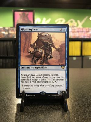 Gigantoplasm  (C15)