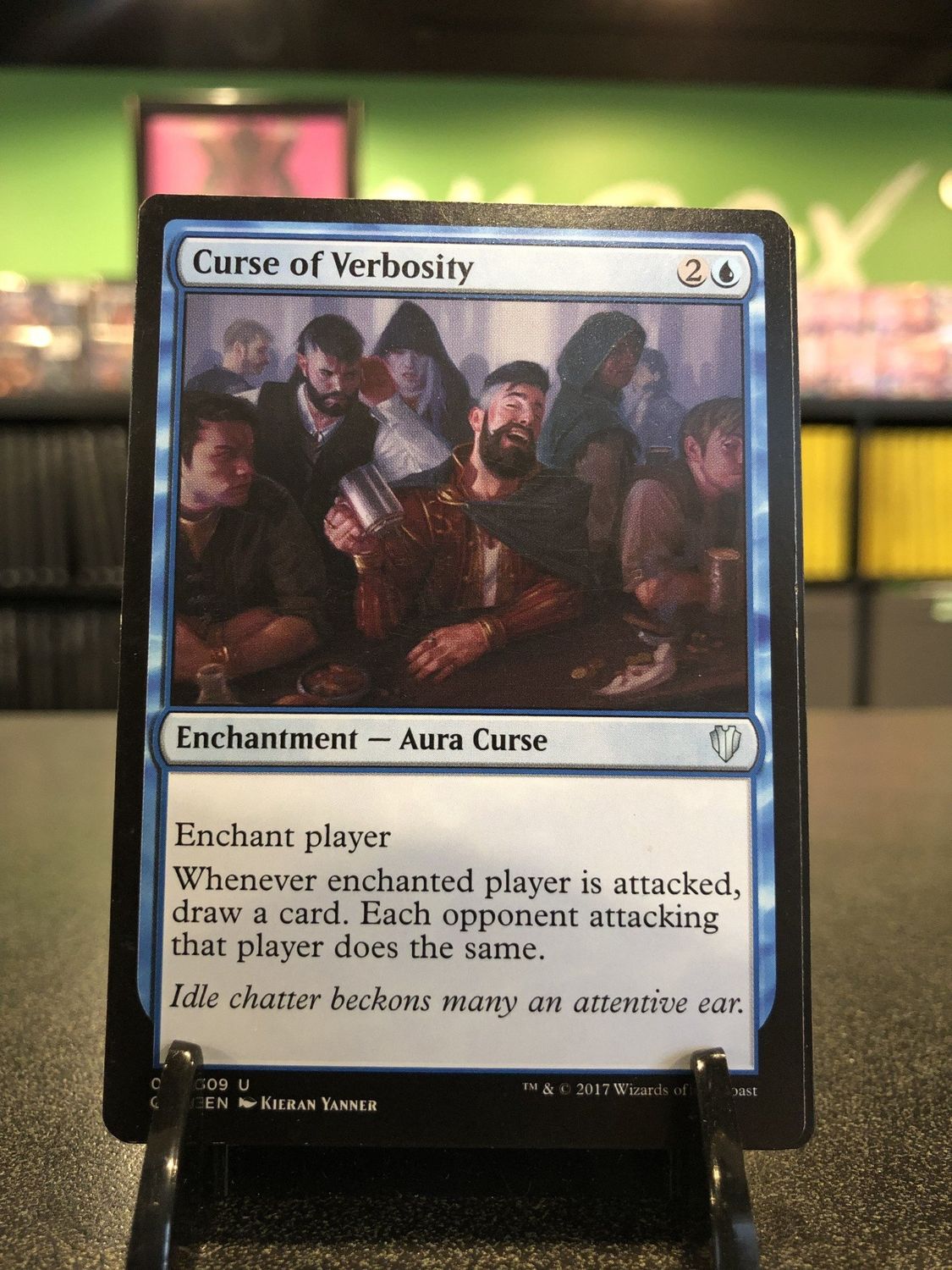 Curse of Verbosity  (C17)
