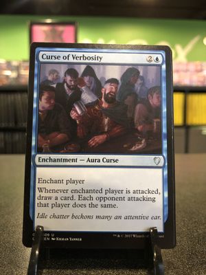 Curse of Verbosity  (C17)