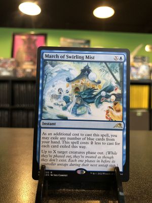 March of Swirling Mist  (NEO)