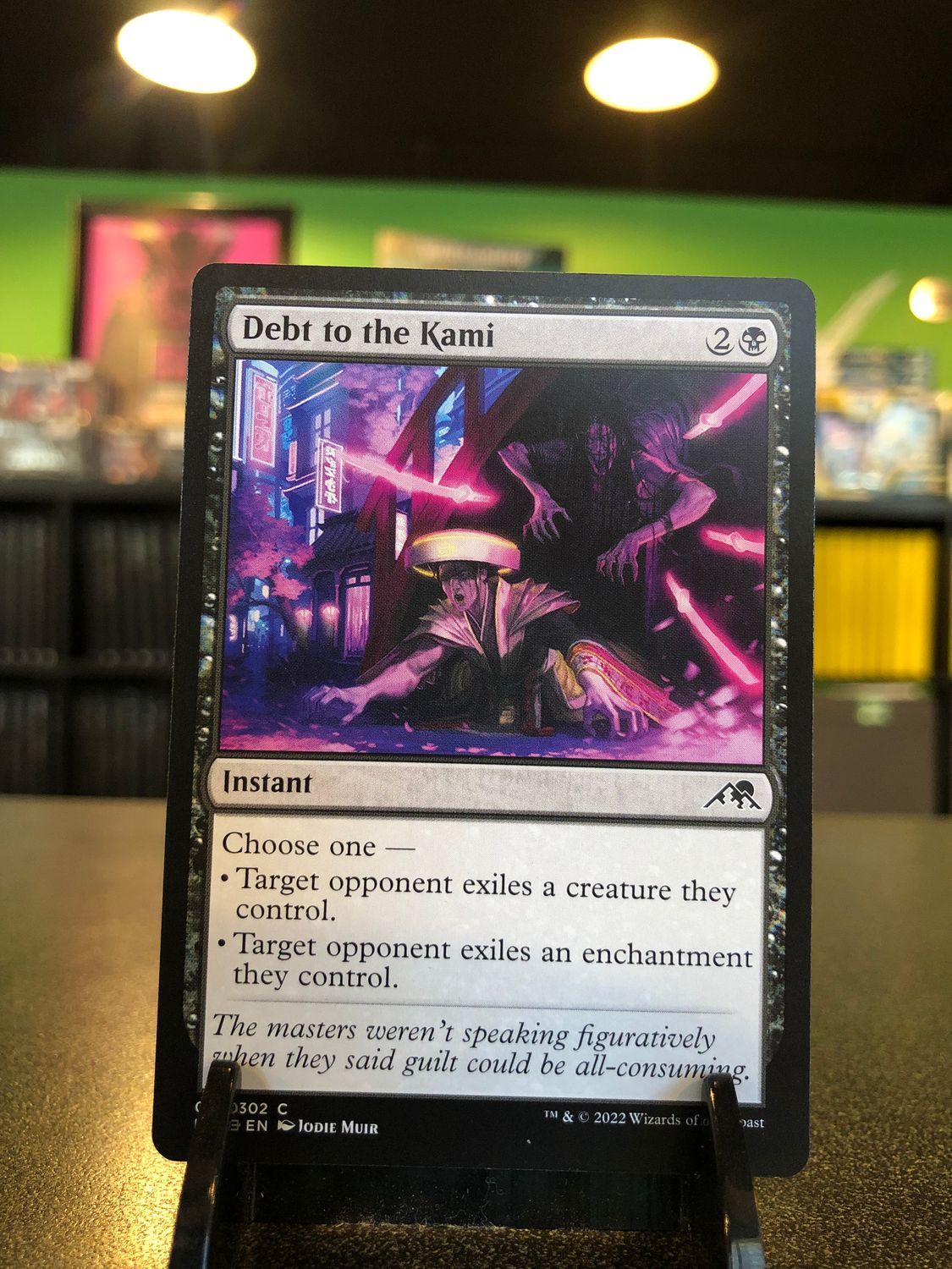 Debt to the Kami  (NEO)