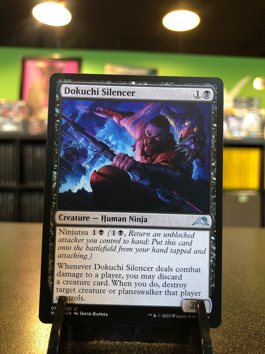 Dokuchi Silencer  (NEO)