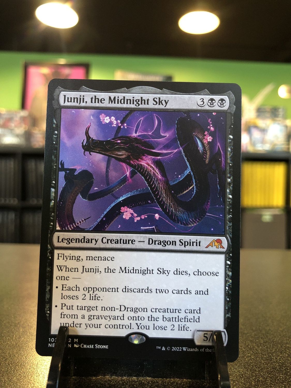 Junji, the Midnight Sky  (NEO)