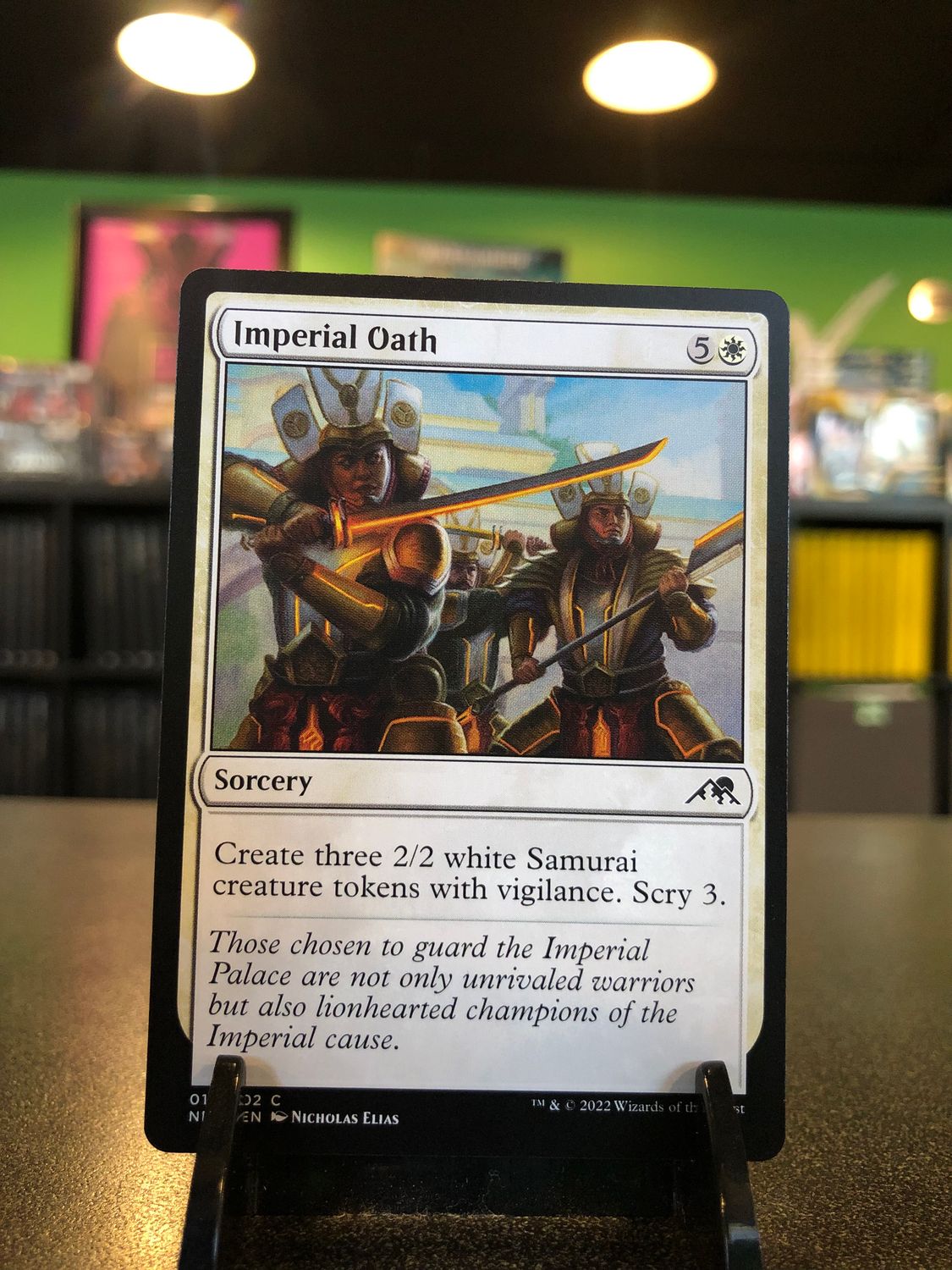 Imperial Oath  (NEO)