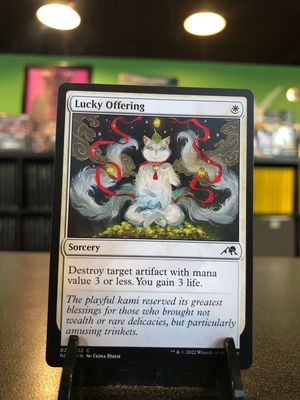 Lucky Offering  (NEO)