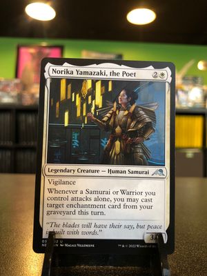 Norika Yamazaki, the Poet  (NEO)