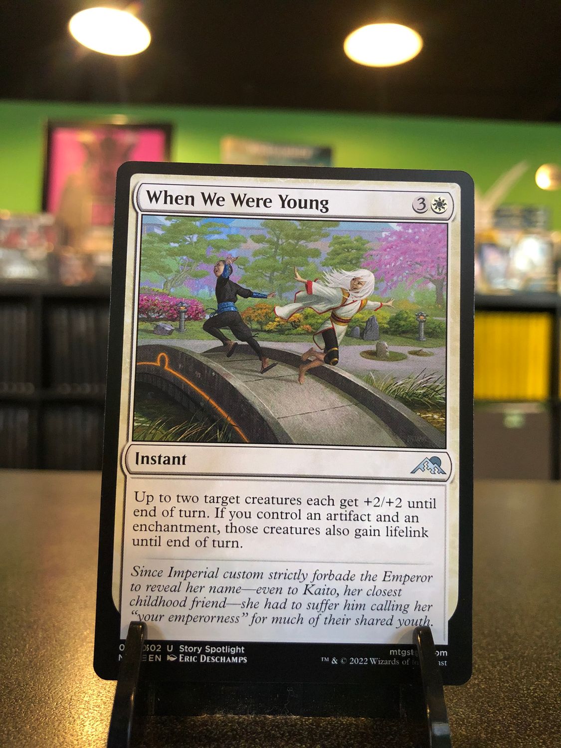 When We Were Young  (NEO)