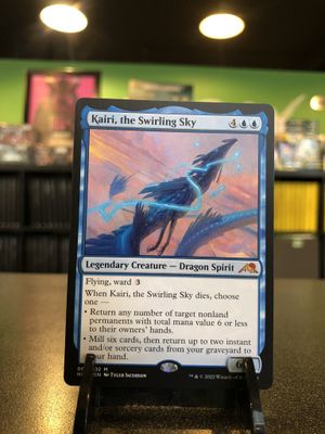 Kairi, the Swirling Sky  (NEO)