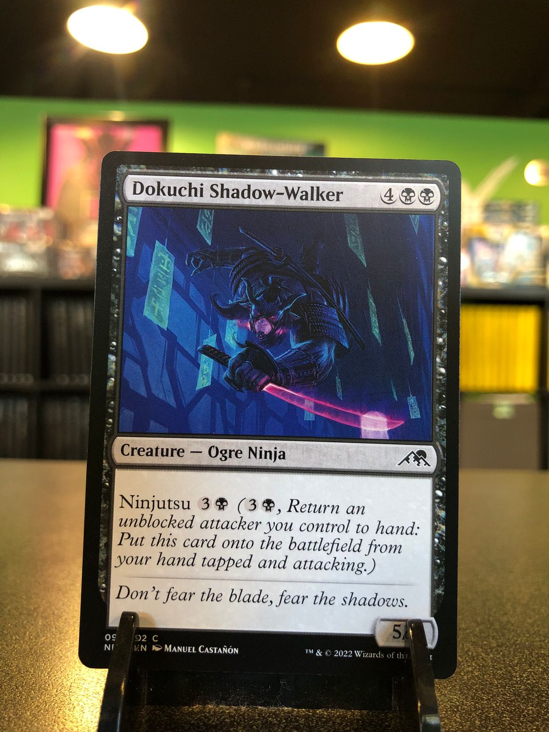 Dokuchi Shadow-Walker  (NEO)