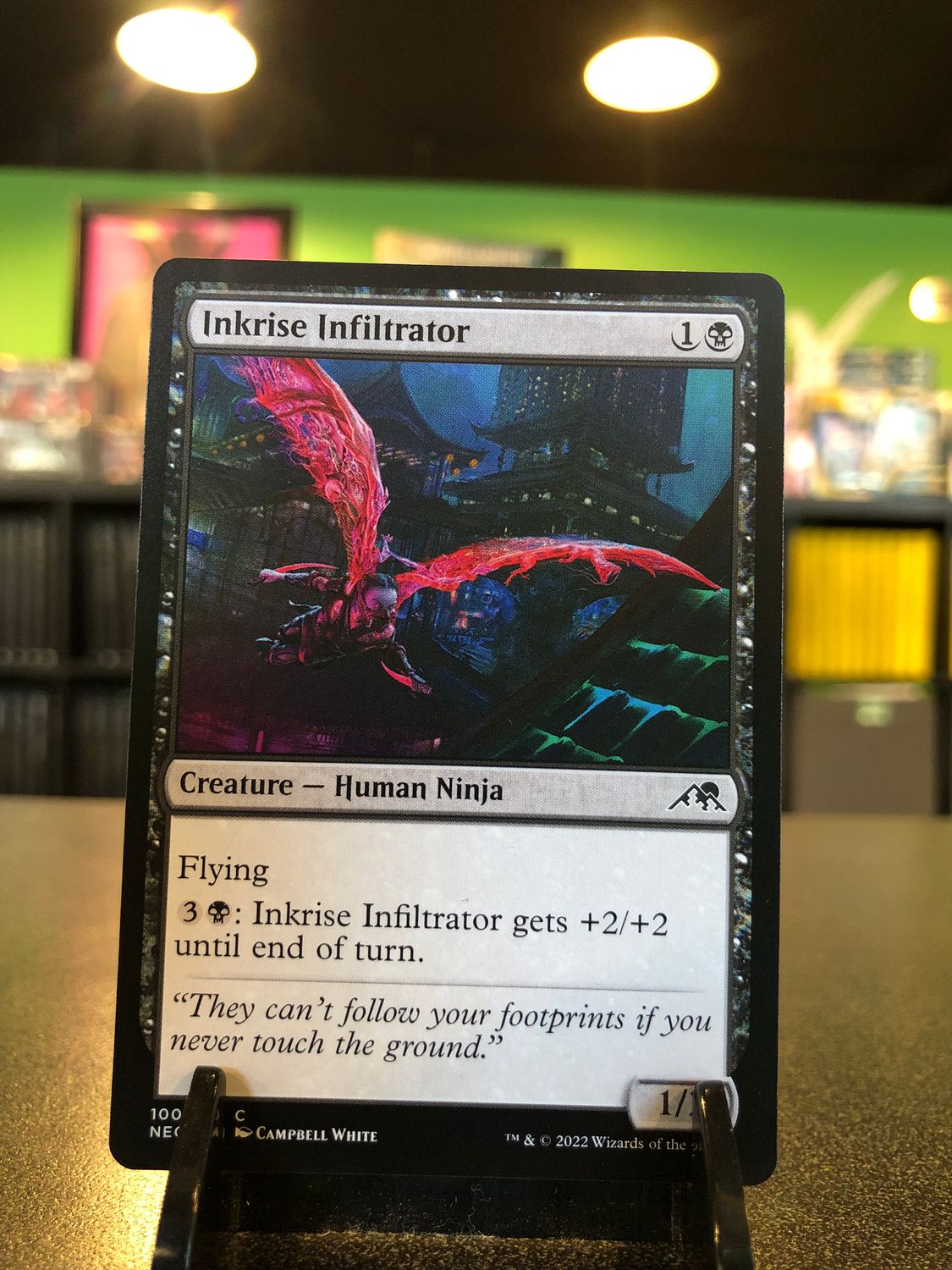 Inkrise Infiltrator  (NEO)