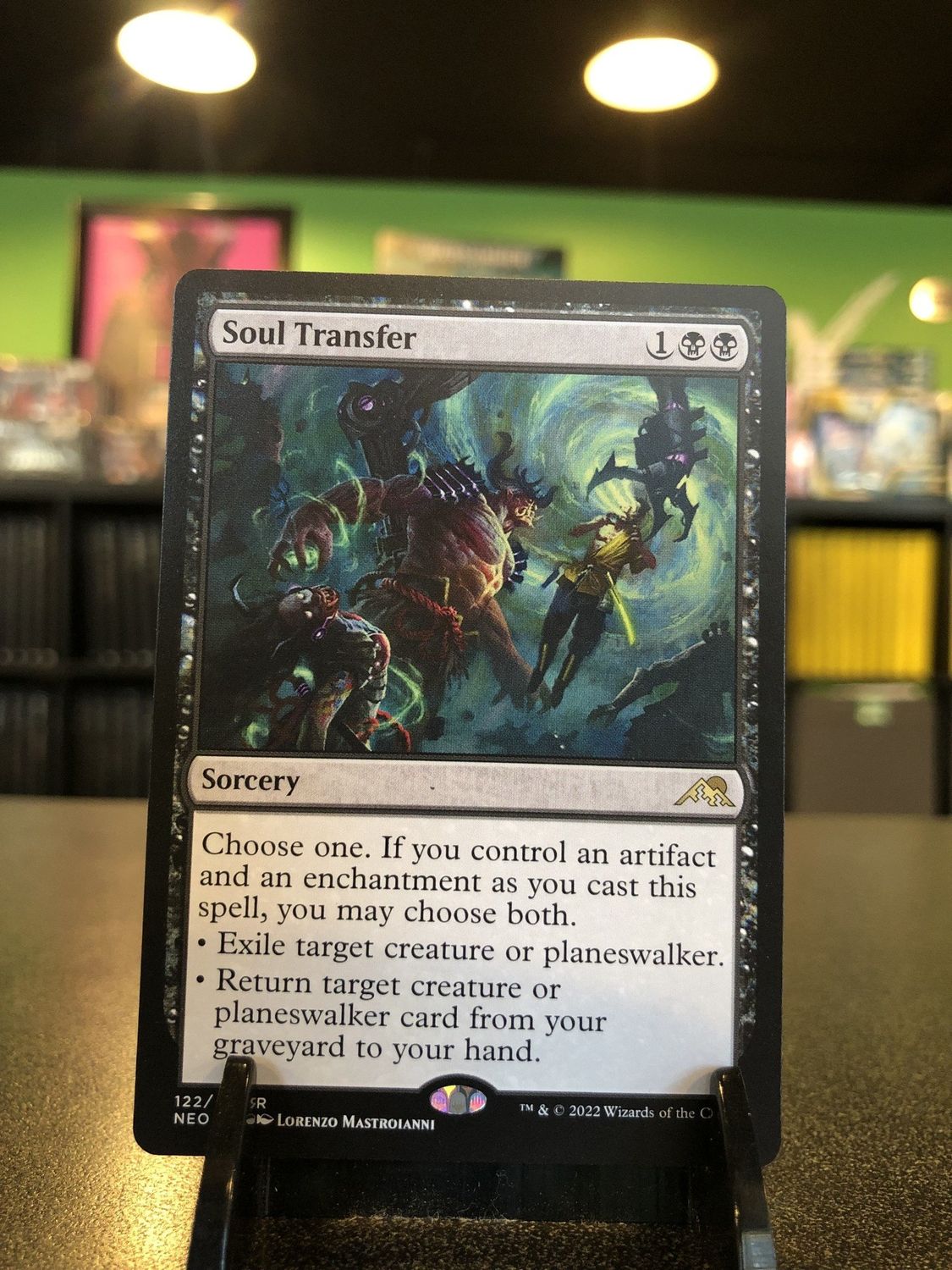 Soul Transfer  (NEO)