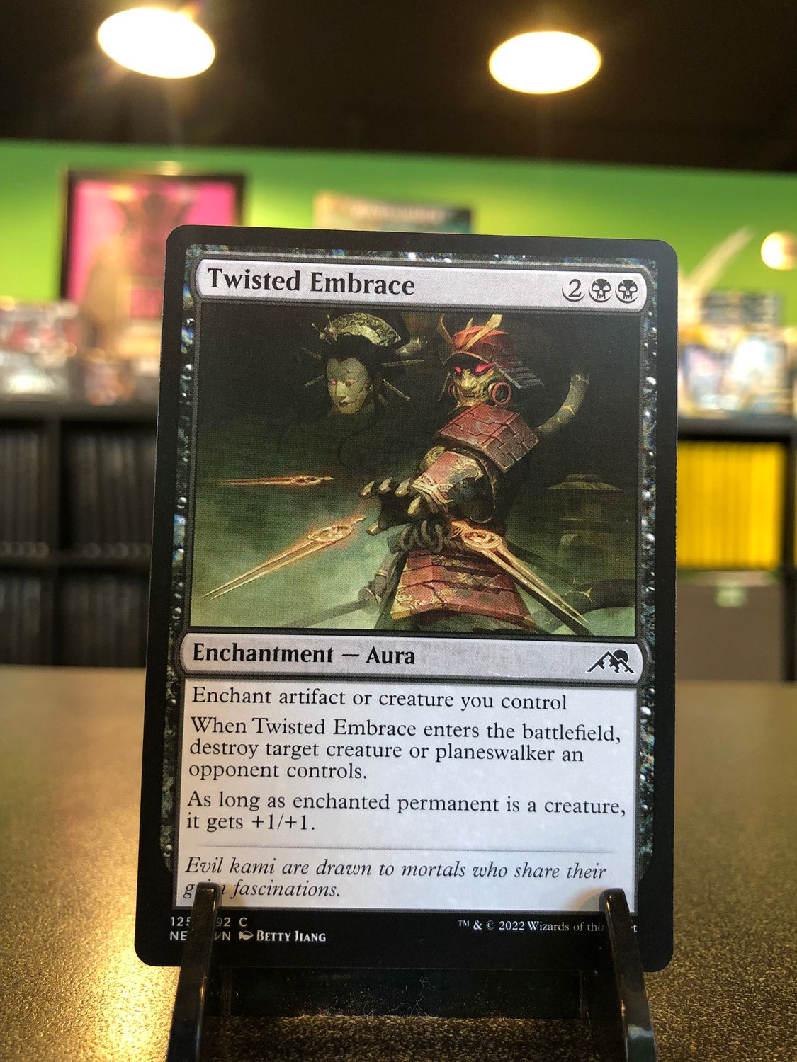 Twisted Embrace  (NEO)