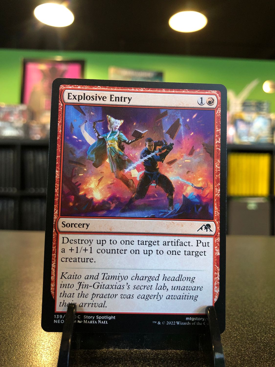 Explosive Entry  (NEO)
