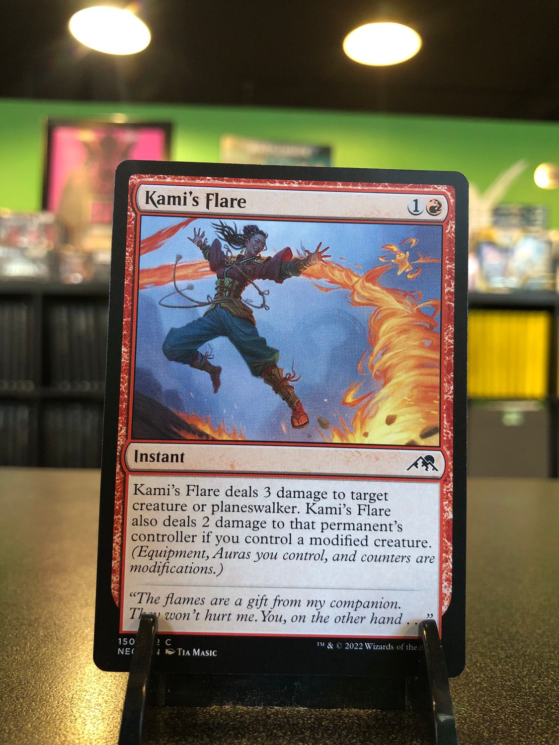 Kami's Flare  (NEO)
