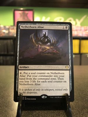 Netherborn Altar  (C20)