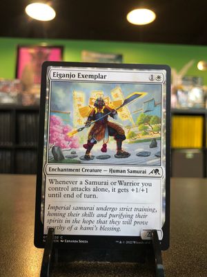 Eiganjo Exemplar  (NEO)