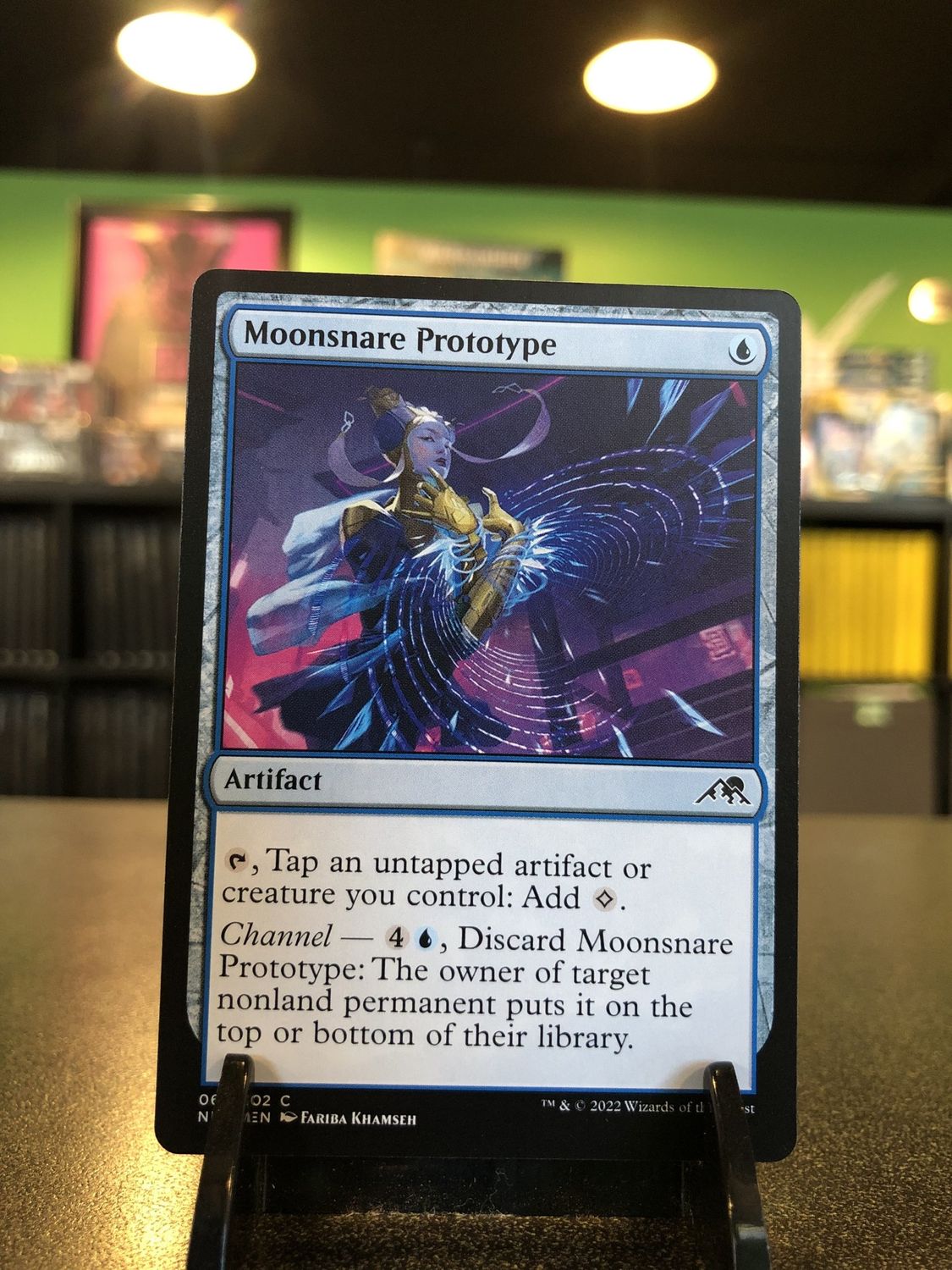 Moonsnare Prototype  (NEO)
