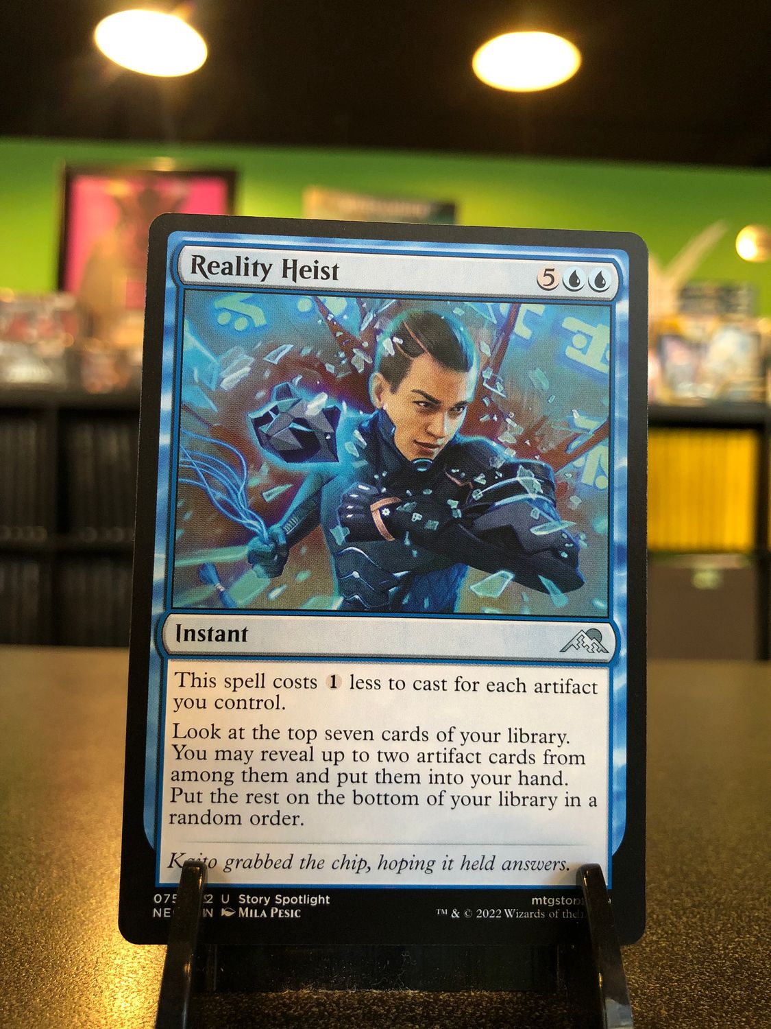 Reality Heist  (NEO)