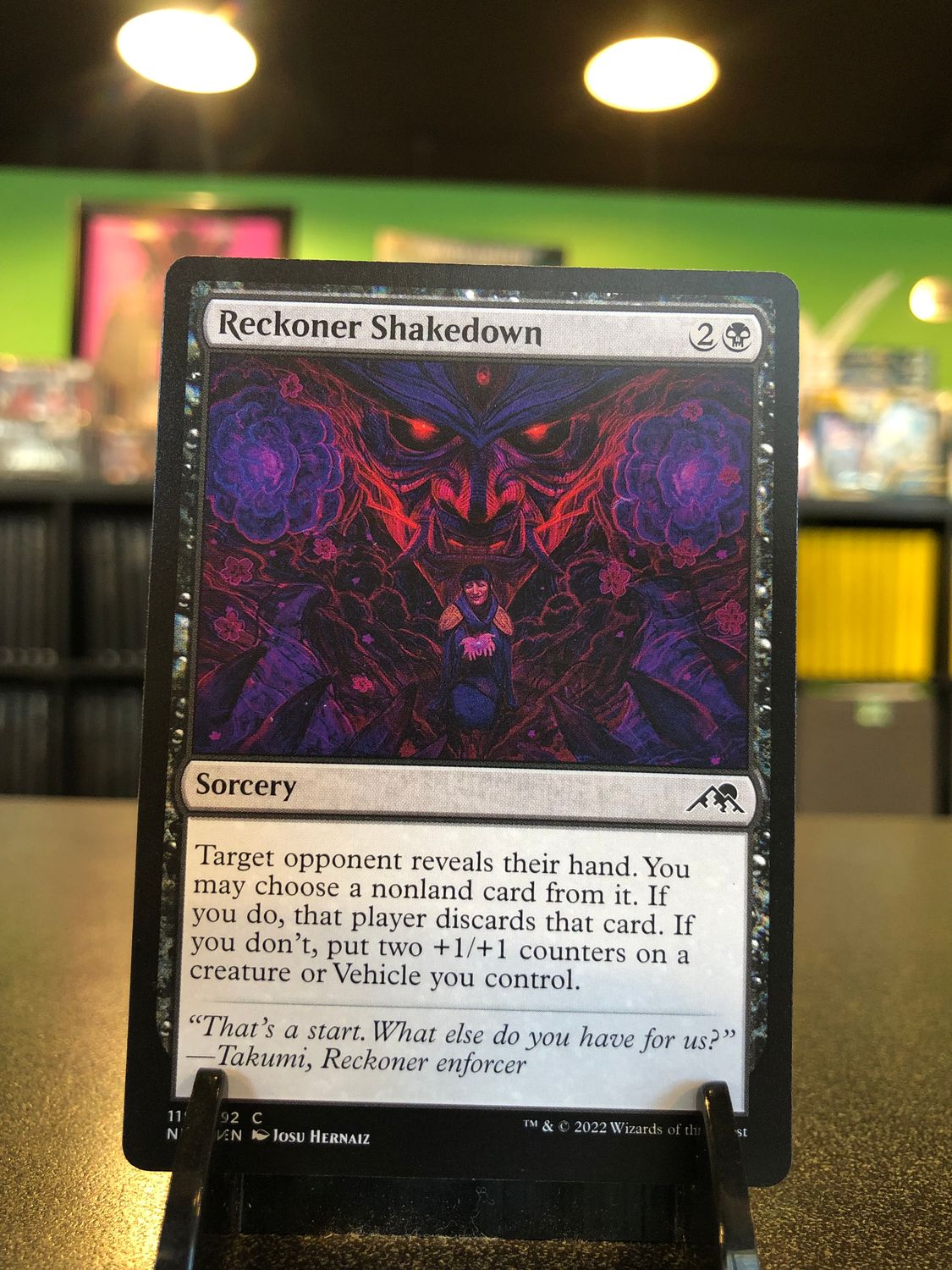 Reckoner Shakedown  (NEO)