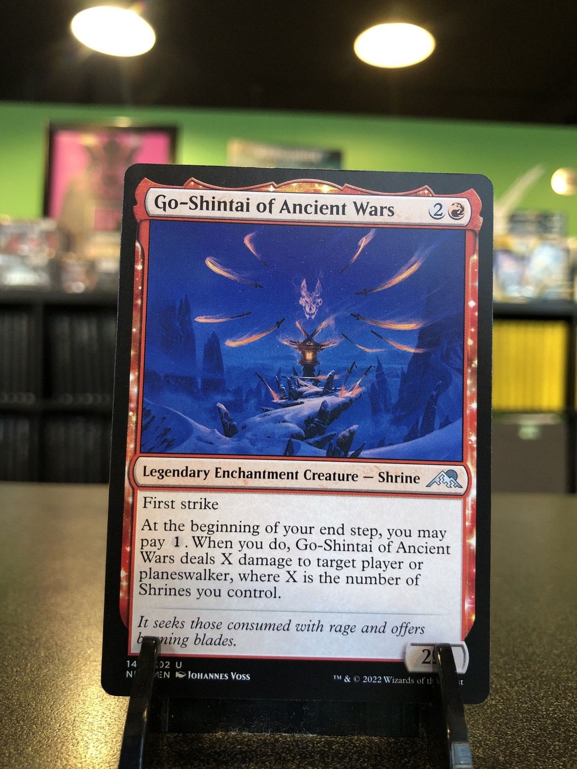Go-Shintai of Ancient Wars  (NEO)