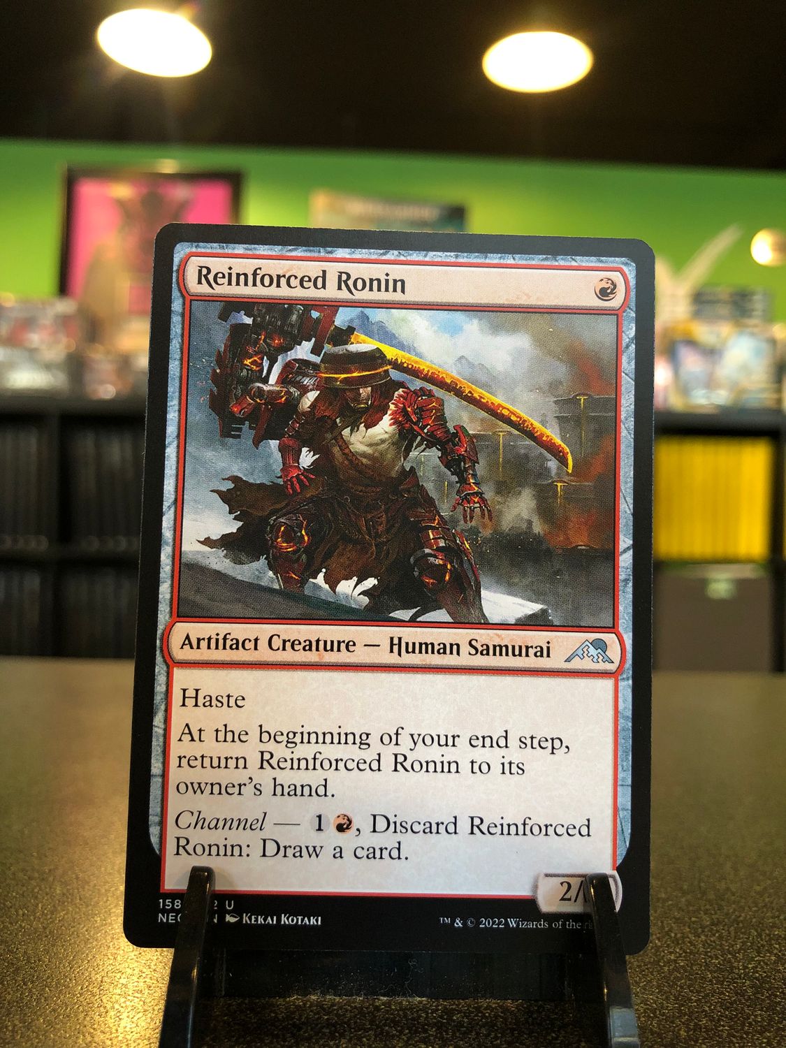 Reinforced Ronin  (NEO)