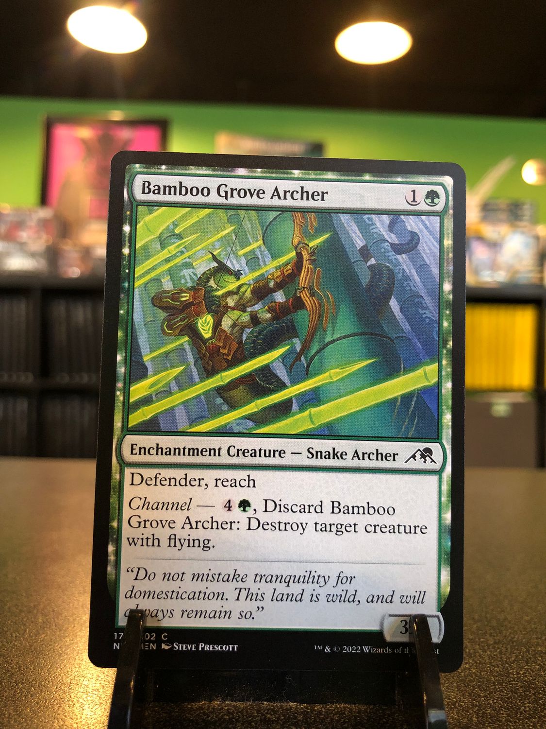 Bamboo Grove Archer  (NEO)
