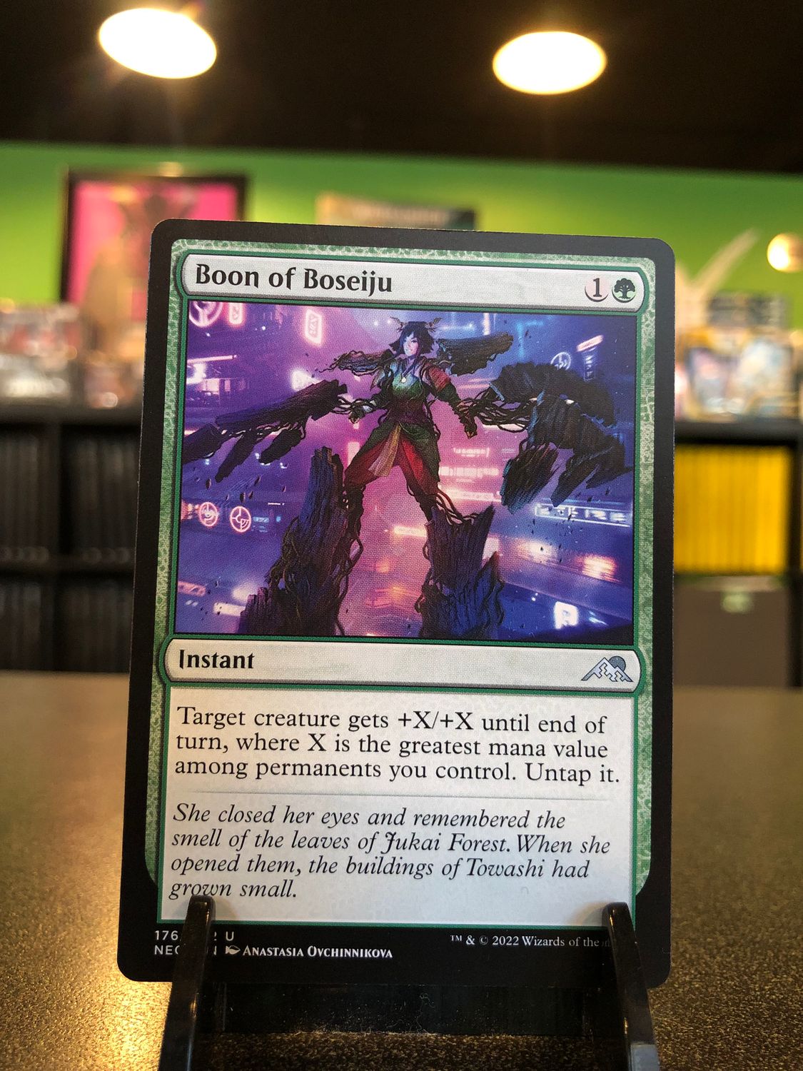 Boon of Boseiju  (NEO)