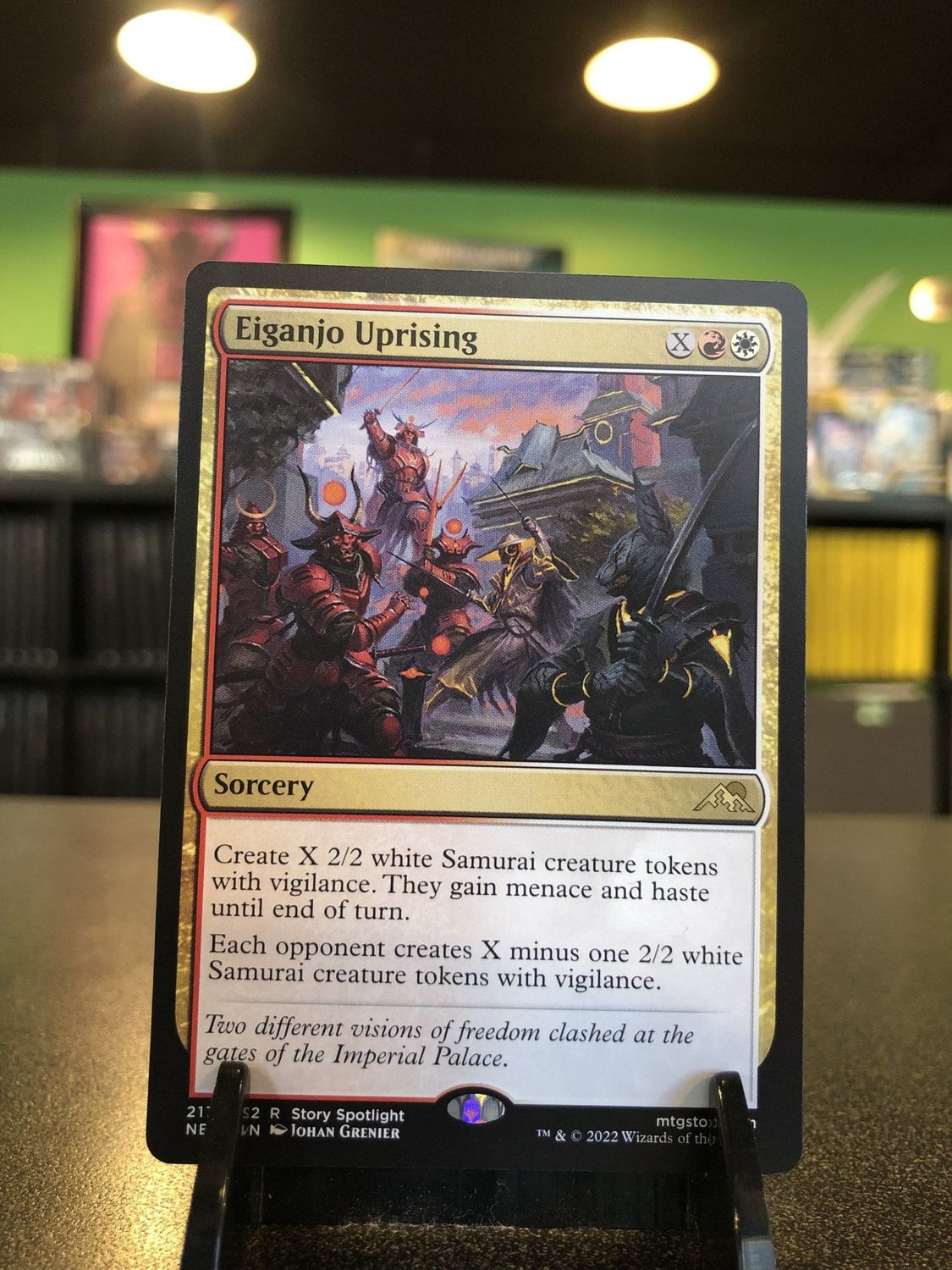 Eiganjo Uprising  (NEO)