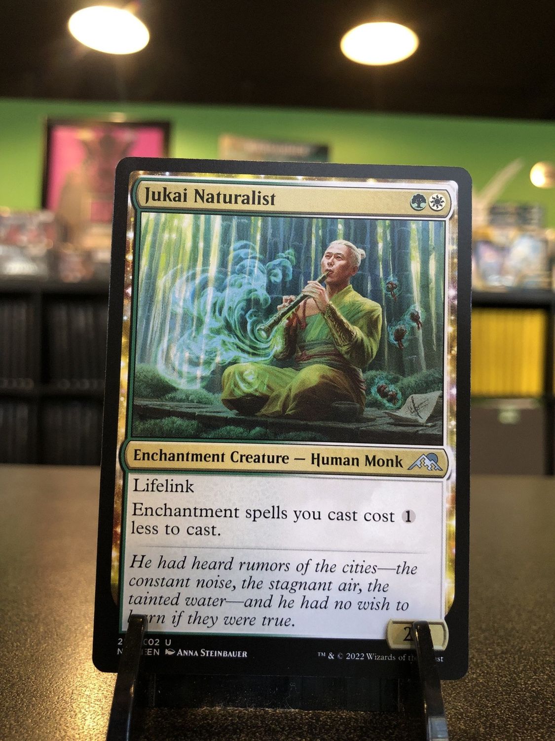 Jukai Naturalist  (NEO)