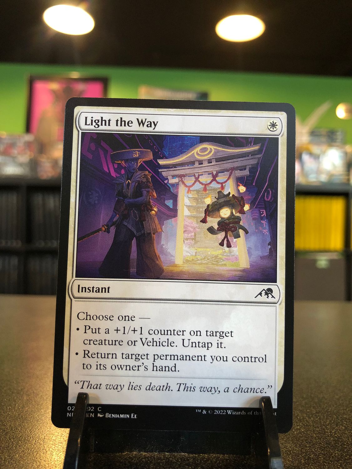 Light the Way  (NEO)