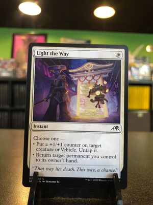 Light the Way  (NEO)