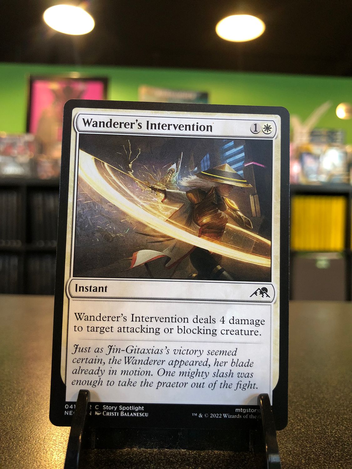 Wanderer's Intervention  (NEO)