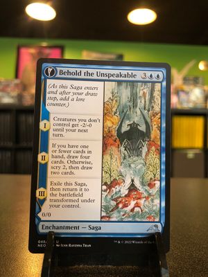 Behold the Unspeakable // Vision of the Unspeakable  (NEO)