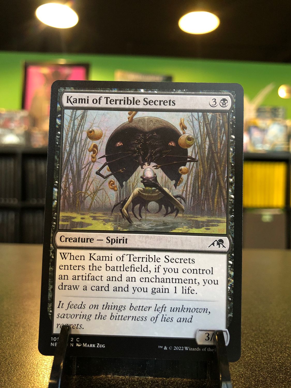 Kami of Terrible Secrets  (NEO)
